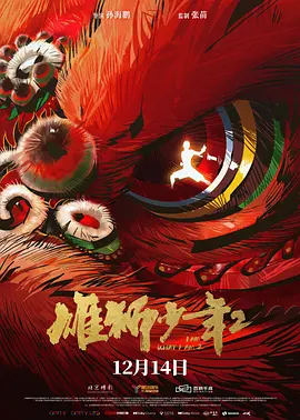日本护士vivoes极品另类