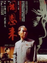 日本护士vivoes极品另类
